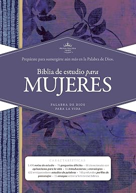 Portada 1 Biblia